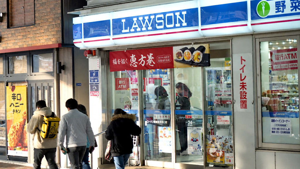 Pickle-flavoured tart? AI inspires Japan’s convenience stores
